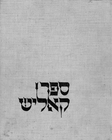 Index