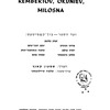 Rembertów