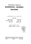 Rembertów