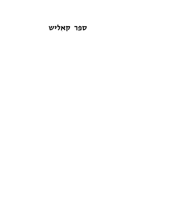 Index