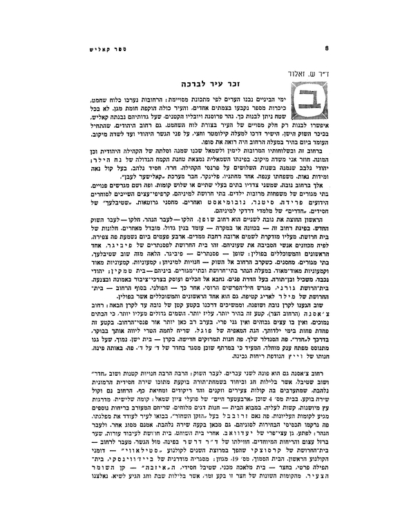 Index