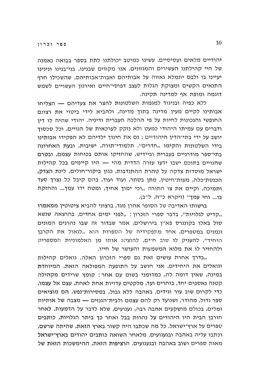 Index