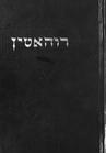 Index
