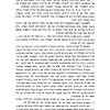 Rohatyn
