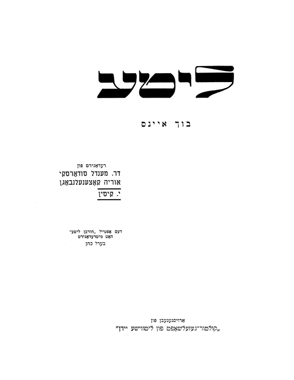 Index