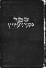 Index