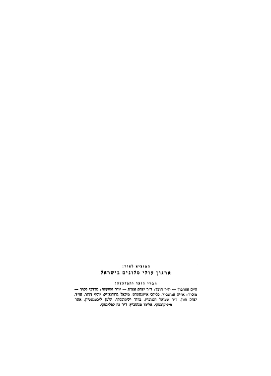 Index