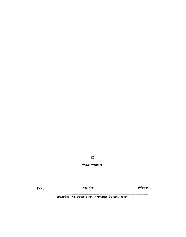 Index