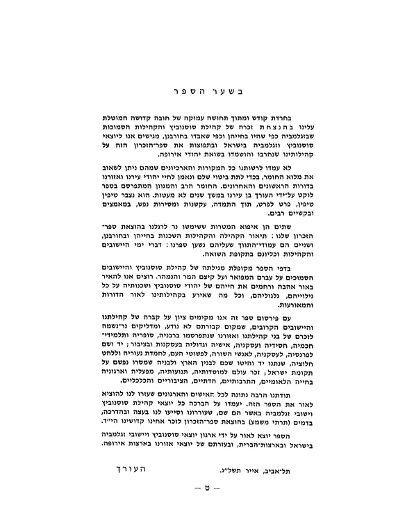 Index