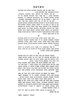 Sosnowiec 