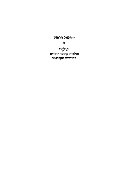 Index