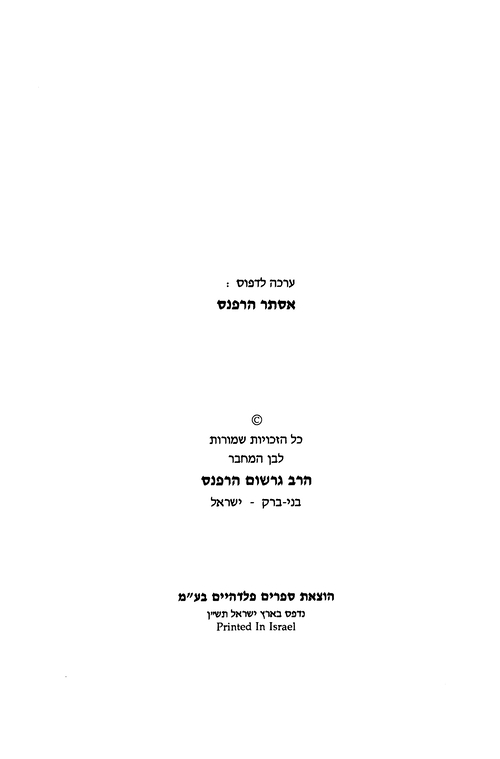 Index