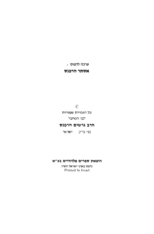 Index