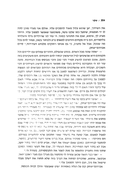 Index
