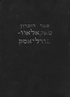 Index