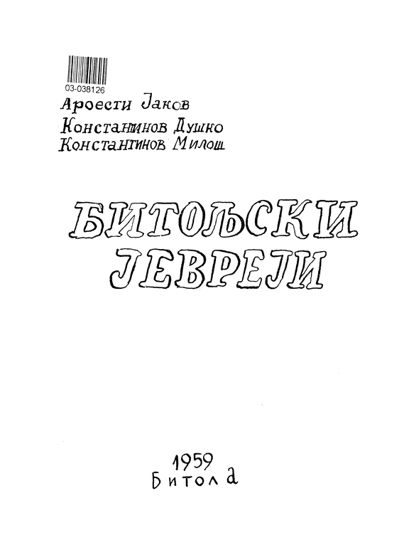 Index