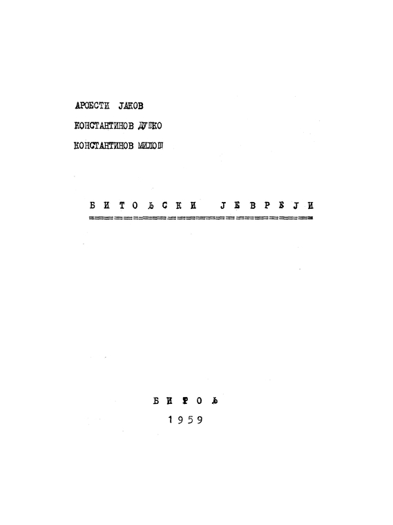 Index