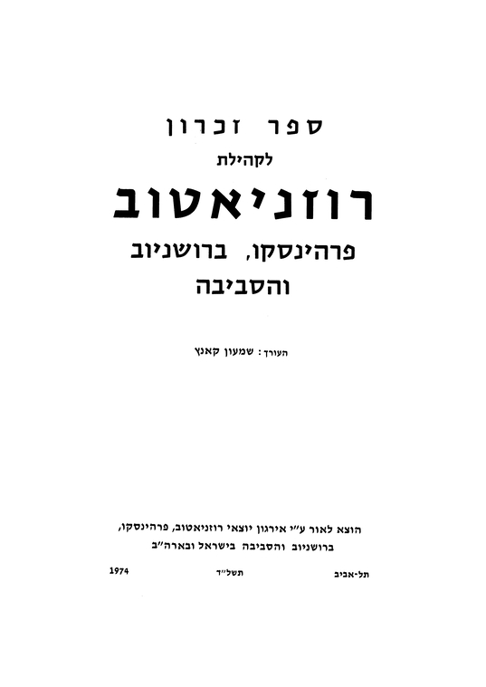 Index