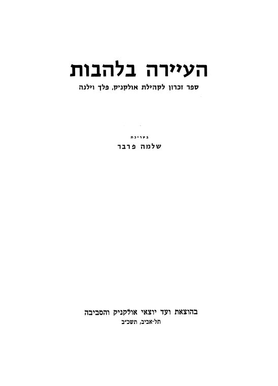 Index