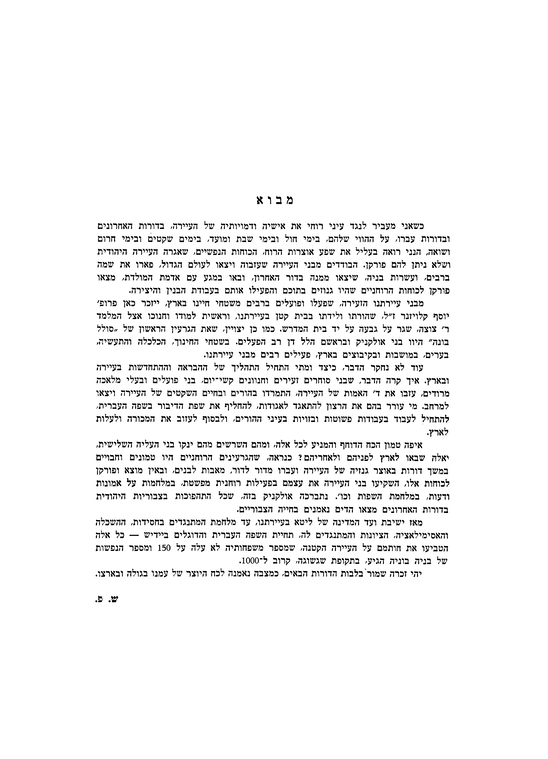 Index