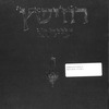 Rozhishche memorial book