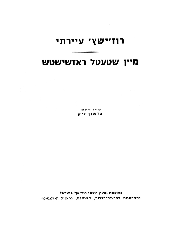 Index