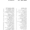 Rozhishche memorial book