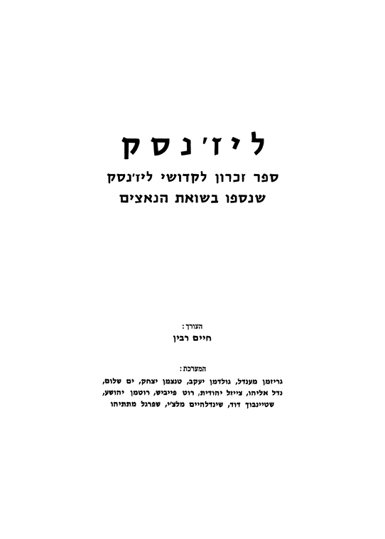 Index