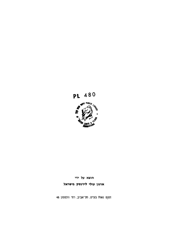 Index