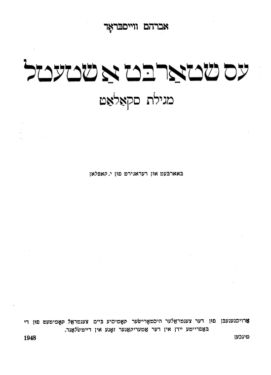 Index