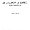 Es shṭarbṭ a shṭeṭl