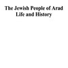The Jewish people of Arad