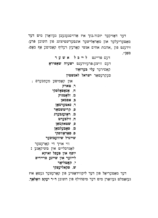 Index