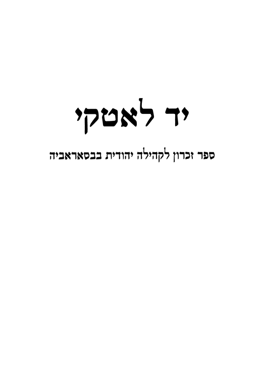 Index