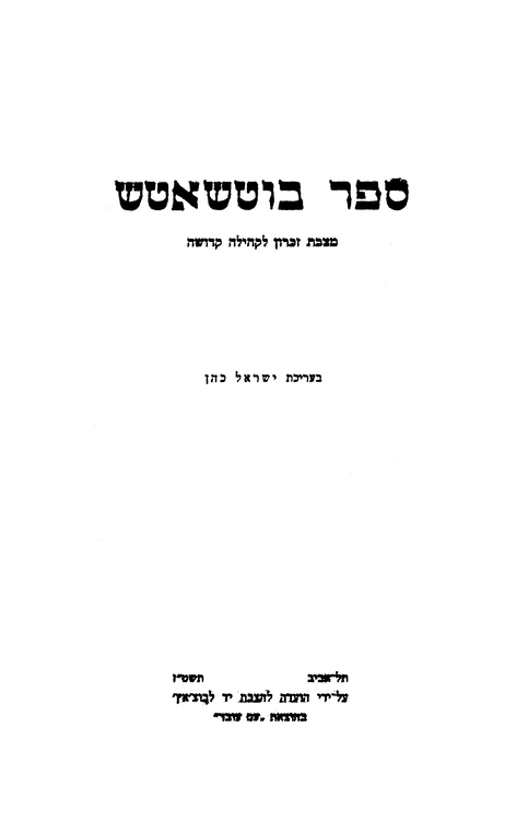 Index