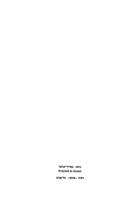 Index