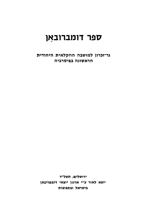 Index