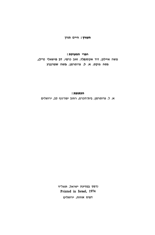 Index
