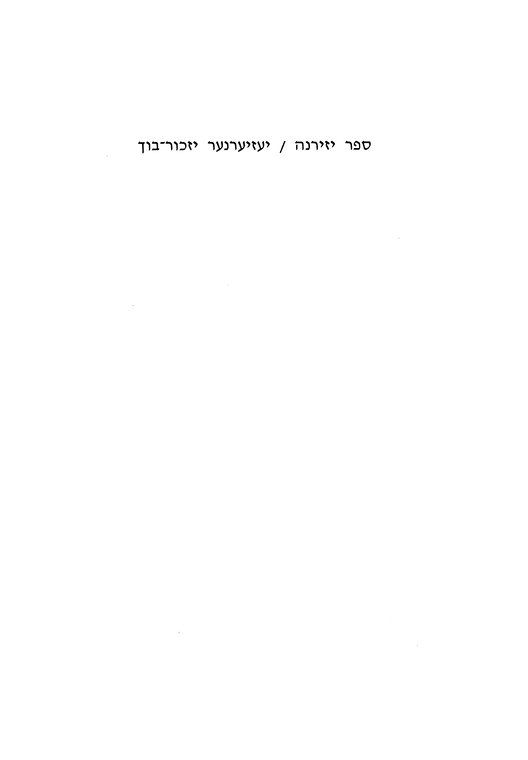 Index