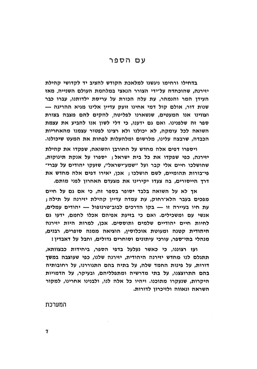 Index