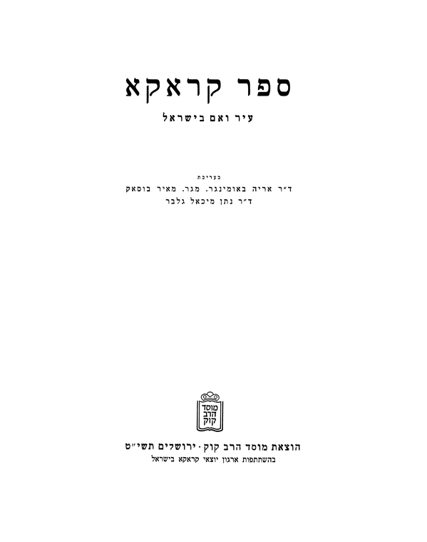 Index