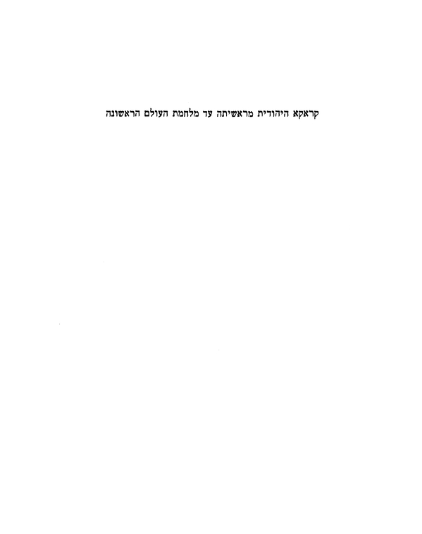 Index
