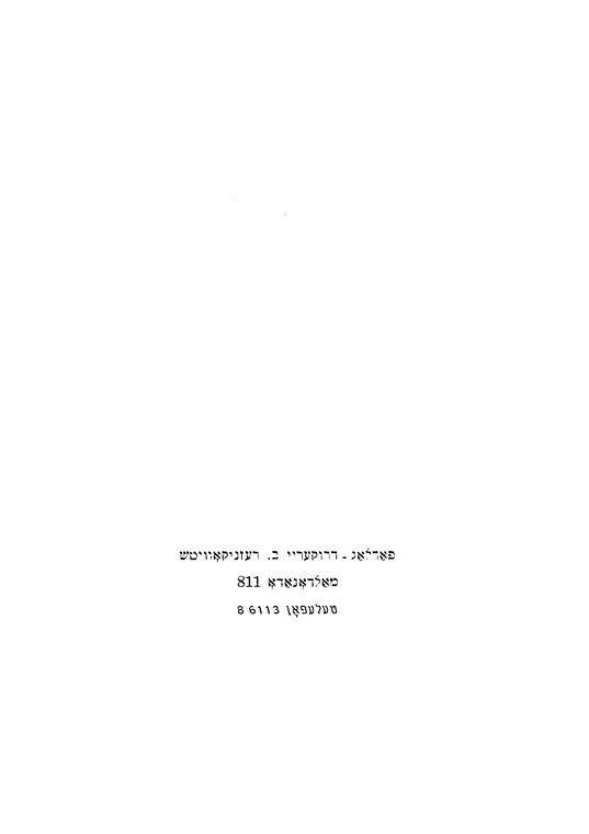 Index