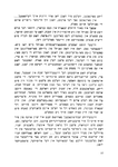 Ḳriniḳ in ḥurbn