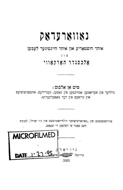 Index