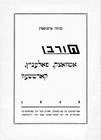 Index