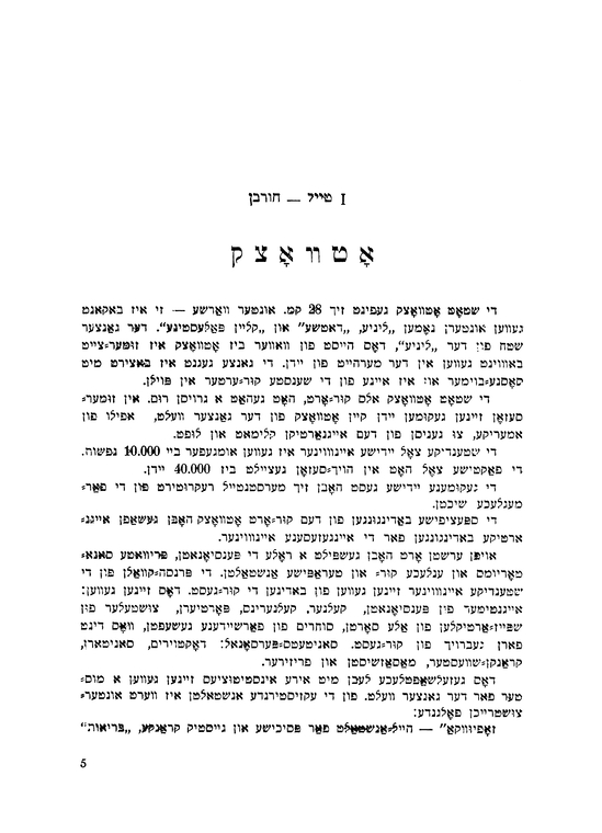 Index