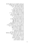 Ḥurbn Oṭṿotsḳ, Falenits, Ḳarṭsheṿ
