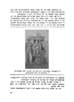 Ḥurbn Oṭṿotsḳ, Falenits, Ḳarṭsheṿ