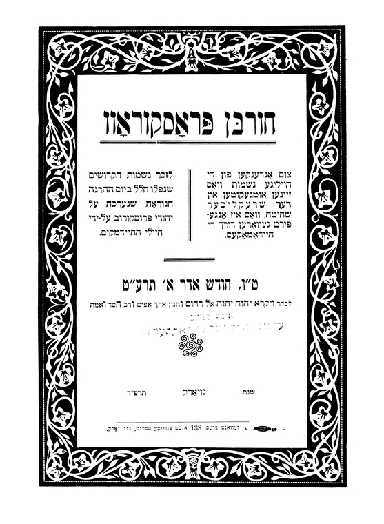 Index